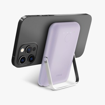 5000mAh 20W  Hoveo支架款磁吸行動電源支援MagSafe 淺紫