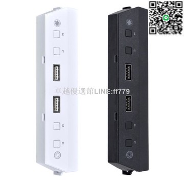 【卓越優選館】米特3C數位–LIAN LI 聯力 LANCOOL 216機殼燈光控制器/LAN216-1X 黑/LAN216-1W 白