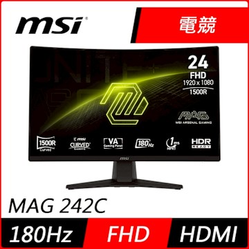 MSI微星 MAG 242C 24型 FHD VA 曲面電競螢幕(1ms/HDR/內建喇叭/HDMI)