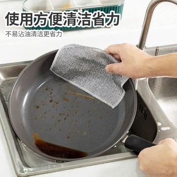 【小悅居】廚房清潔銀絲抹布竈臺去污鋼絲布不沾油祛油袪污垢金屬絲洗碗抹布網紅同款、熱門單品 人氣好物