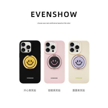 EVENSHOW新款超好看液態硅膠支點手機殼帶支架適用于iPhone16promax15plus14蘋果13掛繩鏈條高級感情侶保護套