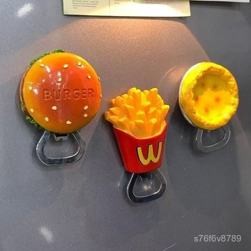 🔥熱銷 冰箱貼 磁吸冰箱貼 冰箱磁鐵 磁力貼 卡通冰箱貼 仿真卡通個性磁吸冰箱2025新款創意裝飾冰箱貼3d立體磁吸開瓶