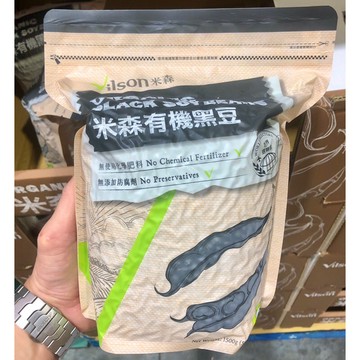 COSTCO好市多 米森有機黑豆1.5kg青仁👍