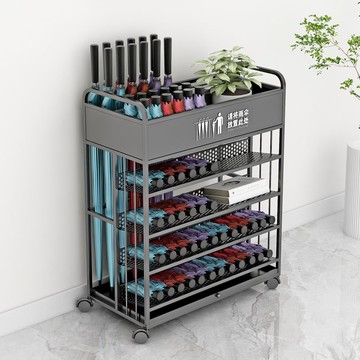 免運  雨傘架收納架酒店大堂教室公司門口便民商用大容量雨傘瀝水存放架