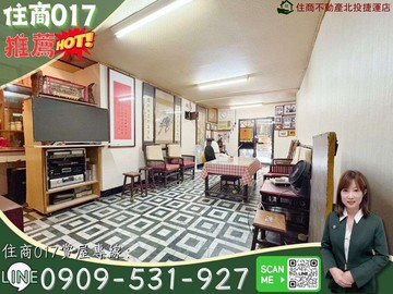 住商017石牌學區機能佳免爬樓梯一樓方正3房｜台北市北投區尊賢街