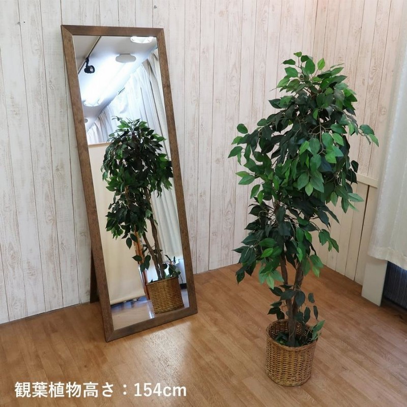 姿見鏡 スタンドミラー アンティーク おしゃれ 全身鏡 姿見 鏡