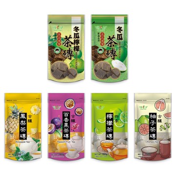 【台灣上青】鳳梨茶磚-柳丁茶磚-檸檬茶磚-綜合水果160克-百香果茶磚-桑椹茶磚160克-柚子茶磚160克《蝦皮團購》