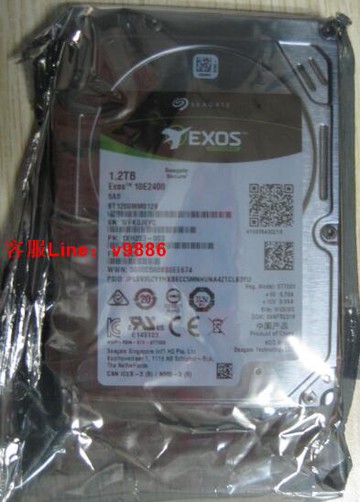 【應有盡有咨詢客服】希捷1FF200-004 1.2T 10K 2.5寸SAS 12G ST1200MM0088服務器硬盤