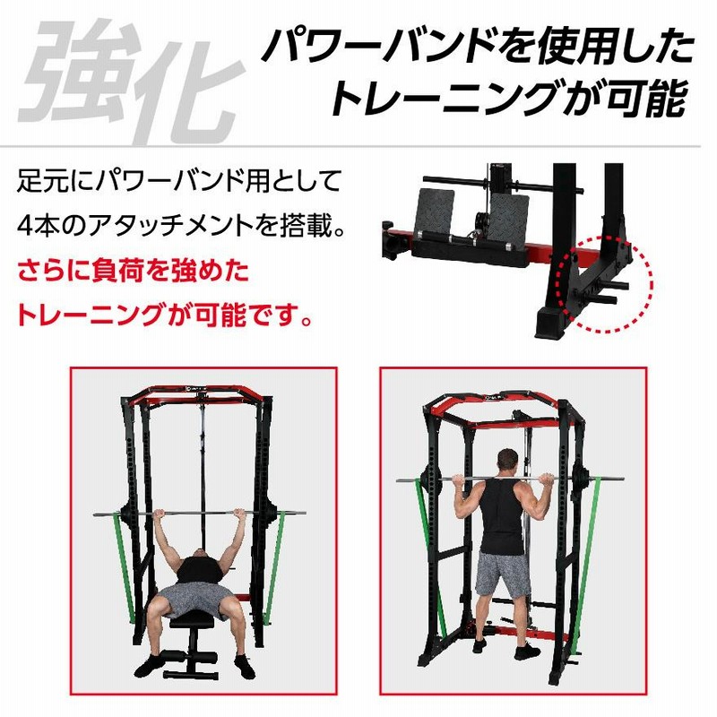 ホームジム ベンチプレス チンニング 懸垂 トレーニング ...