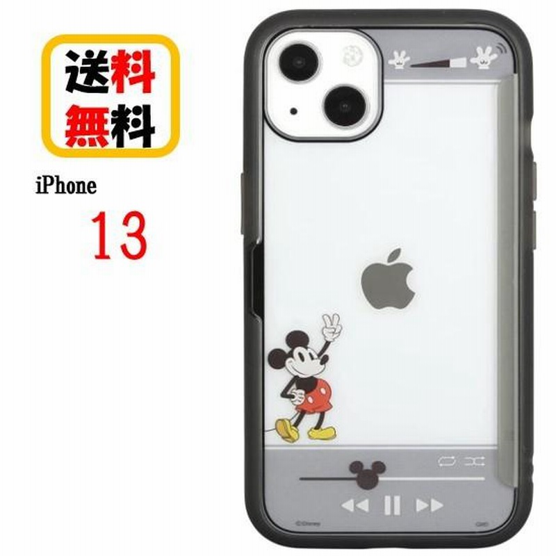 ディズニー キャラクター iPhone 13 スマホケース SHOWCASE＋ DN-881A