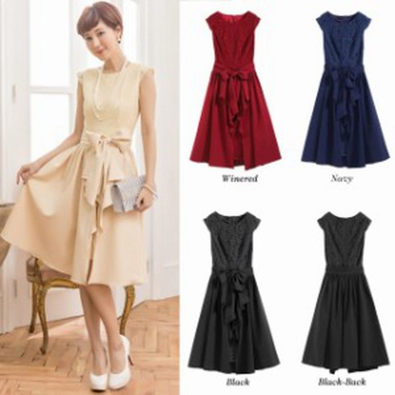 パーティードレス 結婚式 二次会 お呼ばれ ワンピース ノースリーブ お呼ばれドレス セミフォーマル ウエストリボン 通販 Lineポイント最大1 0 Get Lineショッピング