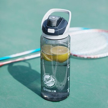 運動水杯便攜水杯學生水杯大容量夏天戶外水杯彈蓋塑料杯1000ml