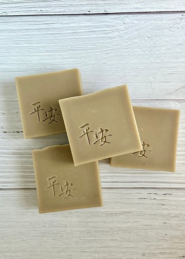 午時水平安皂 芙蓉、艾草、香茅、抹草 乾燥肌、一般膚質