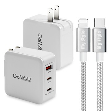 cb 65w gan氮化鎵快速充電器+type-c to lightning耐彎折編織充電線1.2m