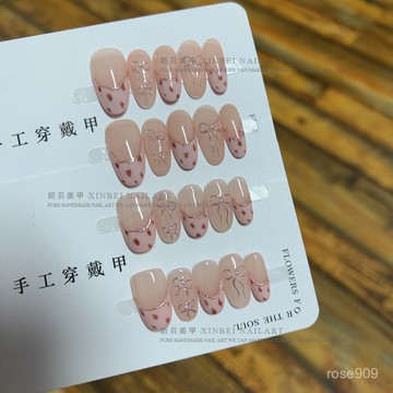 ➕最新設計款穿戴甲💅臟臟粉豹紋奶呼呼氛圍感蝴蝶結純手工穿戴甲甜美風美甲短橢圓穿戴甲 QZ6O