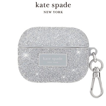 【kate spade】AirPods Pro 1/2 代 耳機保護殼套 晶鑽銀河｜夢幻配件 精緻防護｜禮物推薦