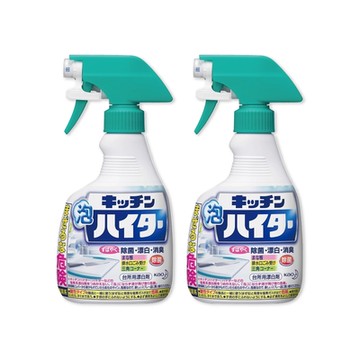 (2瓶超值組)日本KAO花王-廚房廚具餐具3效合1漂白去油除臭鹼性泡沫慕斯清潔劑400ml/瓶(不鏽鋼濾網,砧板,爐具皆適用)
