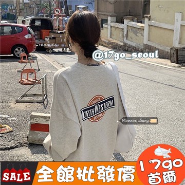 🔥現貨出清🔥  E71 衛衣女灰色春秋薄款長袖T恤衫學生韓版寬鬆圓領字母印花休閒上衣 大學T 長袖上衣 長袖棉T 好穿