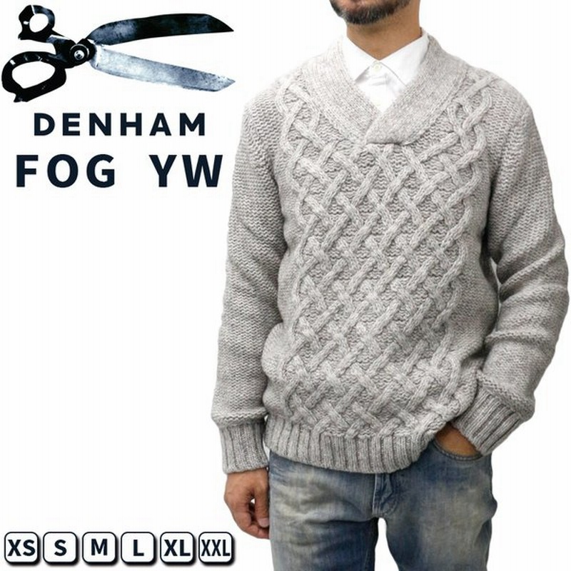 デンハム メンズ トップス Denham 01 14 09 71 011 Fog Yw Vネック ニット ローゲージ セーター ウール 毛 長袖 ブランド おしゃれ 厚手 定番 カジュアル 通販 Lineポイント最大get Lineショッピング