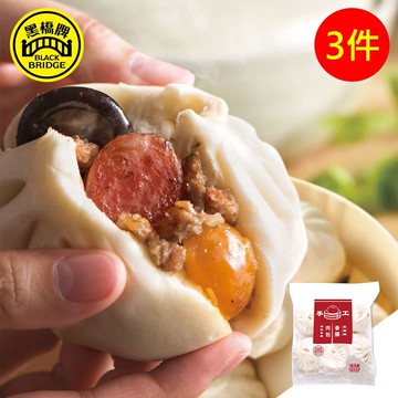 【黑橋牌】香腸肉包3件組(6粒/件)