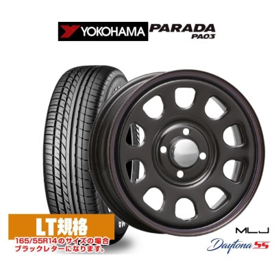 MLJ デイトナSS DAYTONA SS 14インチ うれしい 5 0J 42 4100クローム アルミホイール 売買されたオークション情報  落札价格 【au payマーケット】の商品情報をアーカイブ公開