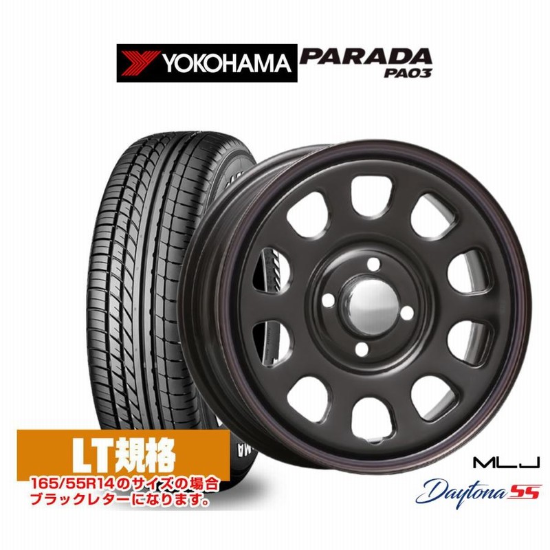 サマータイヤ ホイール4本セット MLJ デイトナ SS ヨコハマ PARADA パラダ PA03 165/55R14 | LINEブランドカタログ