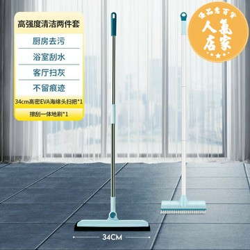 浴室地板刷 縫隙地板刷 浴室刷子衛生間長柄縫隙清潔地板刷子瓷磚無死角硬毛洗地工具神器