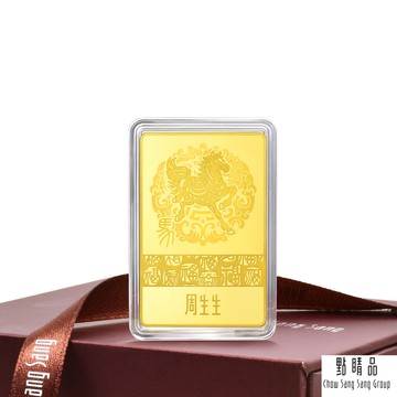 點睛品 一馬當先 珍藏黃金金片-計價黃金(50克)
