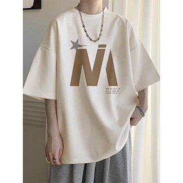 杏色短袖t恤男士夏季薄款潮牌寬松休閑半袖男生圓領五分體恤衣服