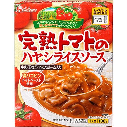 ハウス レトルト 完熟トマトのハヤシライスソース 180g