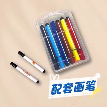 兒童智能繪畫機器人專用畫筆全套畫畫水性筆培養天創意創意培養