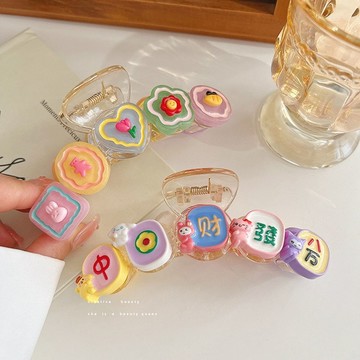 💓台灣現貨 韓版壓克力卡通抓夾 搞怪麻將造型後腦杓盤夾 大號鯊魚夾 創意髮飾 大號鯊魚夾