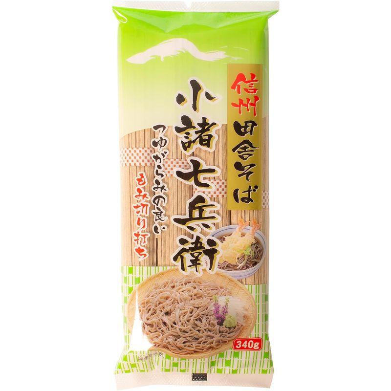 星野物産 新・信州田舎そば 小諸七兵衛 340g×10入