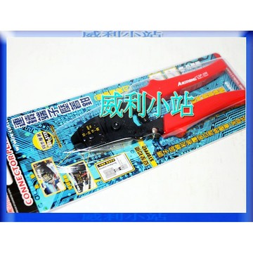 【威利小站】台灣 ALSTRONG CSP-208 壓接鉗 精密端子壓著鉗 適壓杜邦端子 連續端子壓著鉗