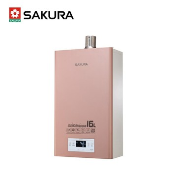SAKURA 16L《屋內型》美膚沐浴熱水器DH1683(LPG/FE式)
