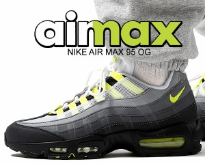 Air max 95 neon for sale sales