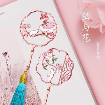 2020故宮文創 黃銅金屬鏤空貓咪團扇書籤 紀念品 古典中國風 古風禮物 送英雄鋼筆ef/f尖隨機
