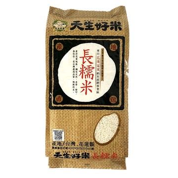 [家速配]天生好米 長糯米(升)1.38Kg