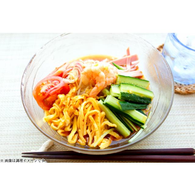 冷やし中華　お取り寄せ　さっぱり冷し中華レモン味＆かぼす味人気コンビセット　 半生麺：4人前＋熟成乾燥麺1食おまけ付き 冷麺