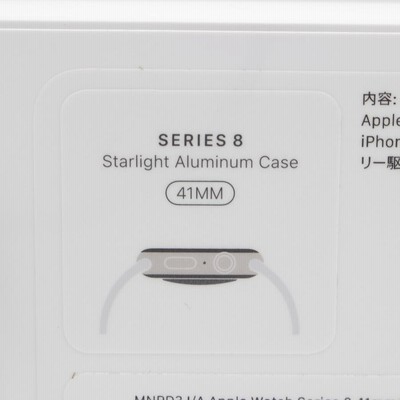 新品】Apple Watch Series8 41mm GPS MNPD3J/A+MPL63FE/A スター