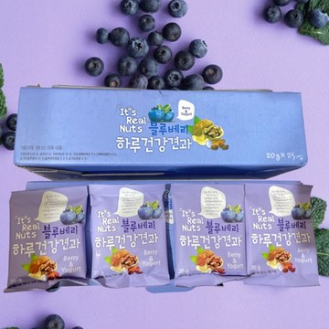 韓國🇰🇷IT'S REAL NUTS 藍莓優格 綜合堅果 蔓越莓優格綜合堅果 隨身包 優格綜合堅果 杏仁果 核桃 25入