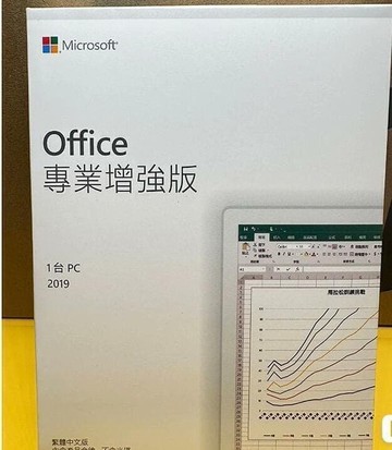 office 2019 家用版 office 2021 專業版 mac 家用及中小企業 實體盒裝 費