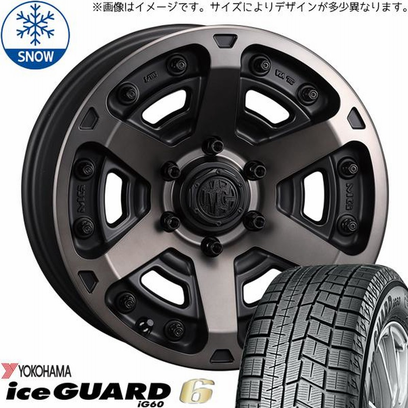 ice guard ig60 205/65R16 タイヤホイール付き4本 ヨコハマタイヤ