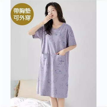 【韓國K.W.】韓國空運酷感叛逆胸墊居家洋裝裝(胸墊睡衣/bratop/居家服/家居服/睡衣/睡裙/涼感睡衣)x25421