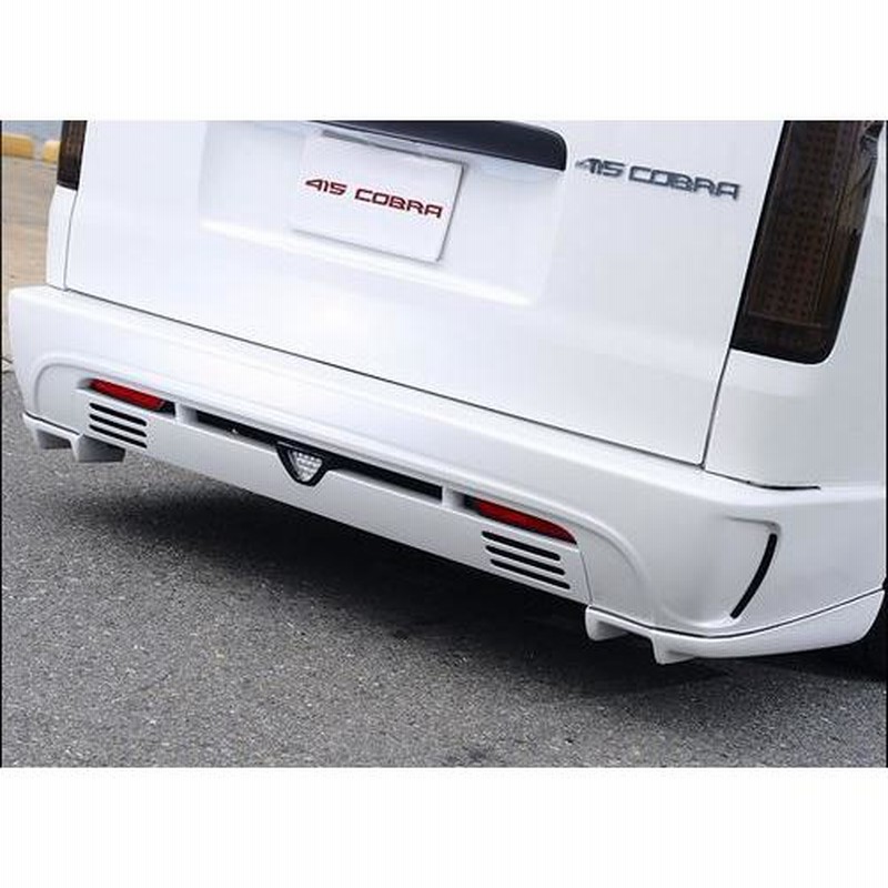 415コブラ（ラブラーク） ナロー用CONCEPT2 リアバンパー
