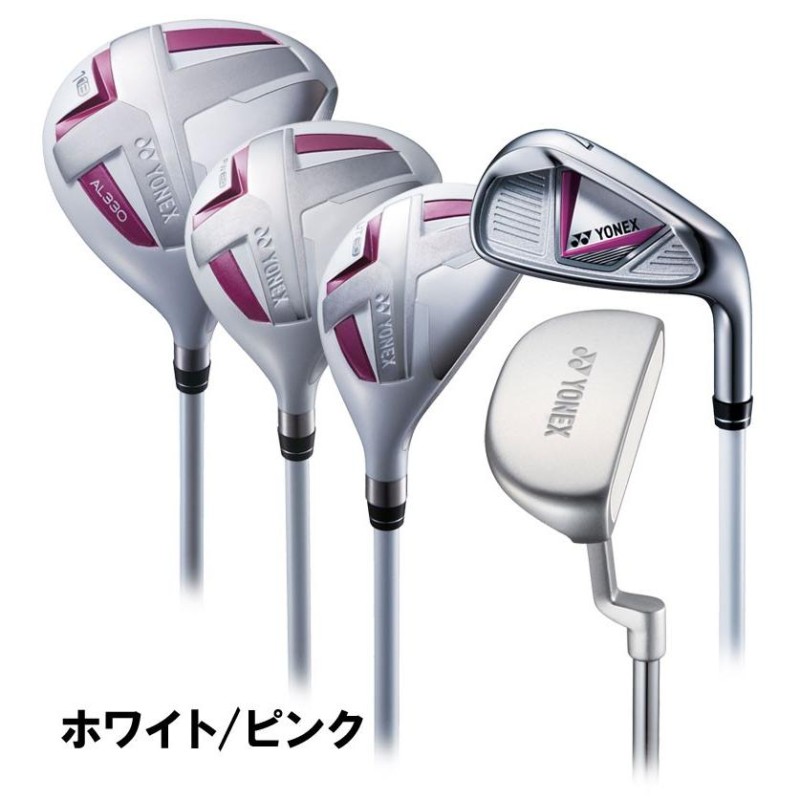 YONEX ジュニア ゴルフクラブセット ピンクJ120