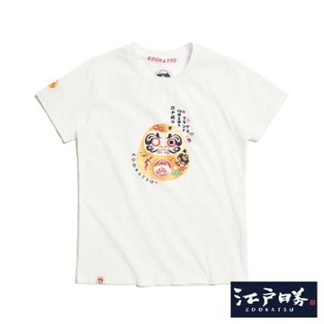 江戶勝 女裝 經典金色不倒翁短袖T恤-米白色