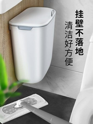 廚房垃圾桶掛式家用櫥櫃門廁所衛生間帶蓋壁掛收納客廳創意紙簍筒 99購物節