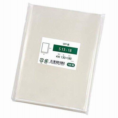 OPP袋 テープなし 国産 130x180mm 1000枚入 S13-18