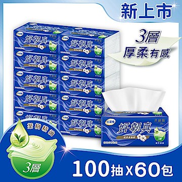 倍潔雅好韌真Plus 3層抽取衛生紙-茶樹精油抑菌100抽10包6袋(PEFC)
